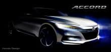2018 Honda Accord Concept
