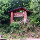 Schwarzwald-Elsass Motorradtour 12 Klosterhof Allerheiligen Schwarzwald