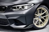 BMW M2 Performance Parts Concept