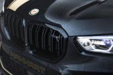 BMW X5 M Competition Tuning