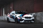 BMW M2 CS Tuning