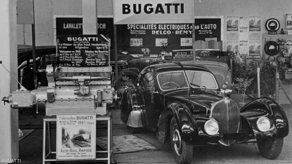 Bugatti Voiture Noire, Type 57 SC Atlantic Coupé