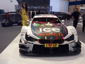 BMW Racecar