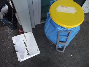 dscf0677  