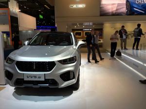 IAA 2017 Autoneuheiten 248