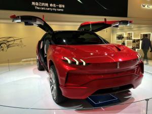 IAA 2017 Autoneuheiten 250